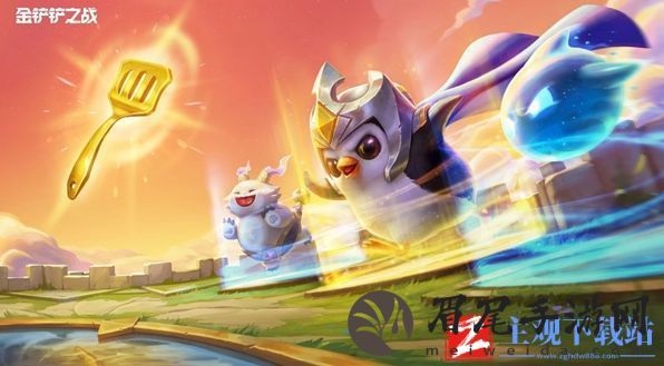 金铲铲之战s11奇遇大全