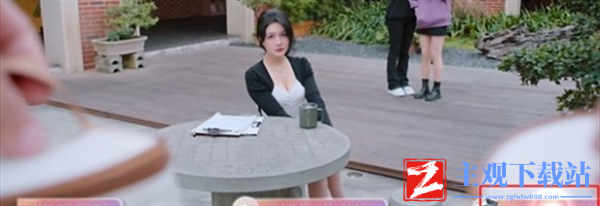 美女请别影响我学习欧阳韵结局有哪些
