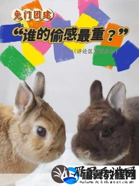 是不是男的都吃过女朋友的小兔兔-1.-是否男生都愿意尝试女友的“兔兔”秘密