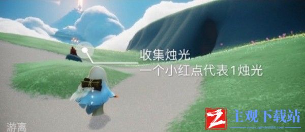 光遇2024年4月1日每日任务怎么做