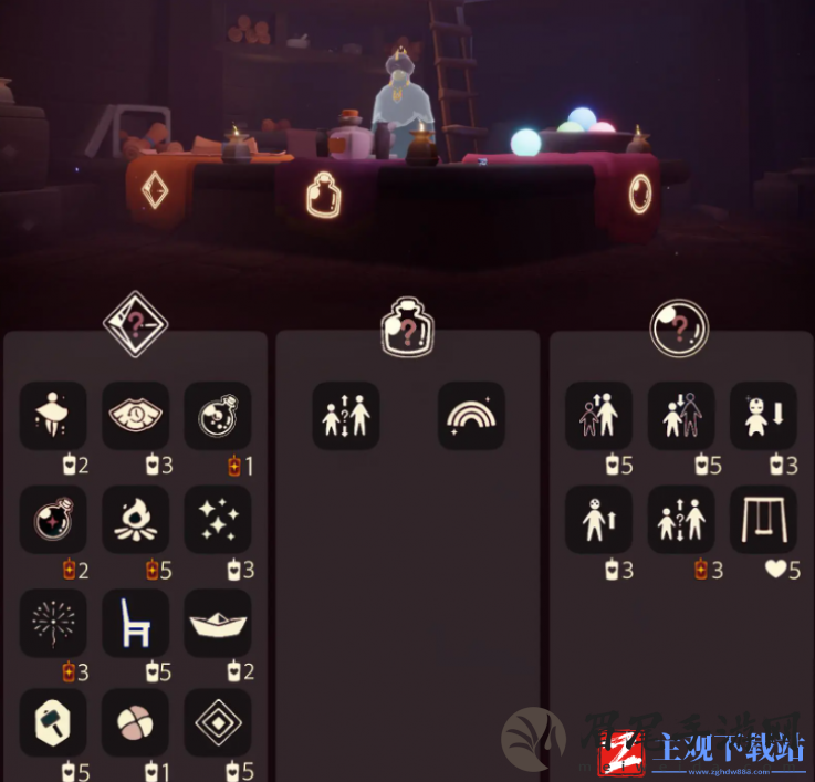 光遇4.7免费魔法有什么