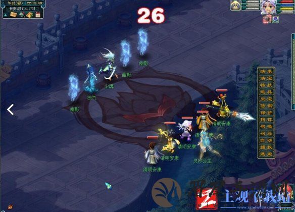 《梦幻西游》祭龙祖奇遇任务完成攻略