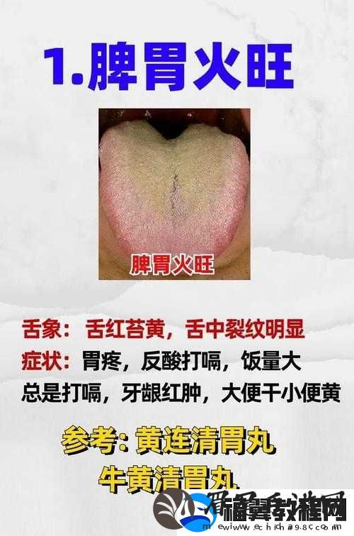 镜流口水白色液体现象正常吗-专家解读：可能是这种疾病的征兆