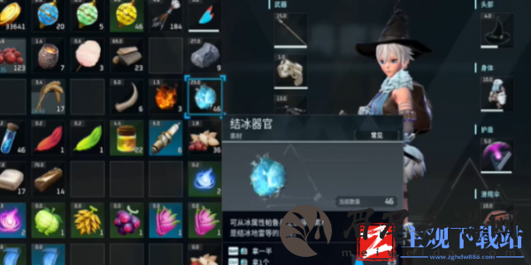 幻兽帕鲁结冰器官在哪刷