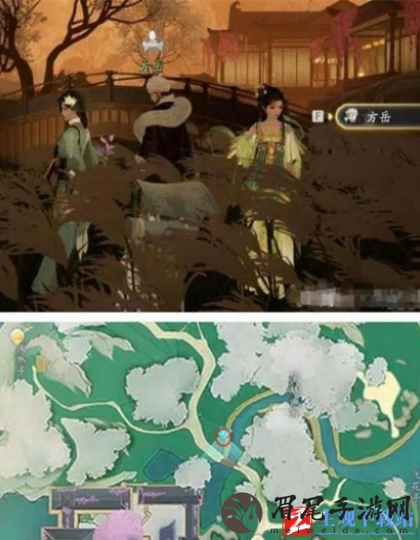 射雕百科讲堂梅邬答案是什么