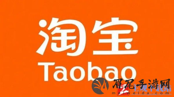 “跳槽”一词最早来源于