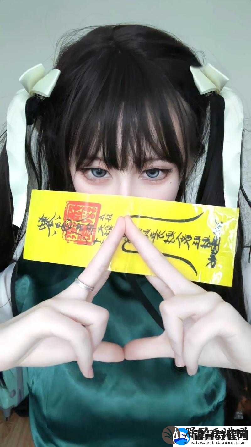 探究驱鬼道士药指的神秘身份