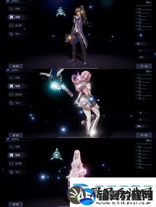 龙族幻想猎鹰职业言灵选取与应对技巧深度剖析