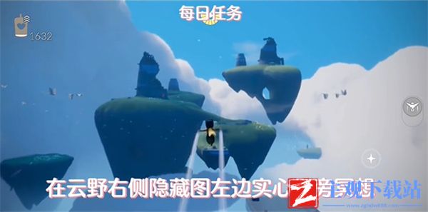 光遇2024年4月9日每日任务怎么做
