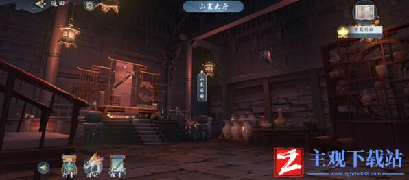 武林闲侠东篱竹林支线攻略
