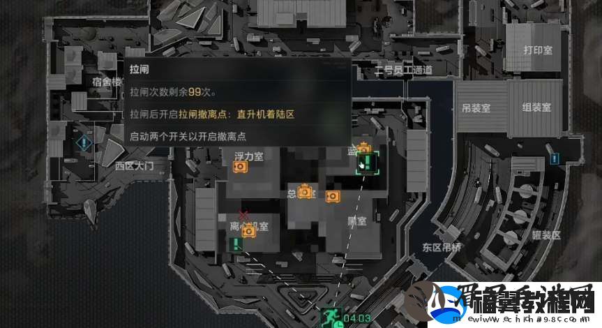 三角洲行动航天基地撤离点教学