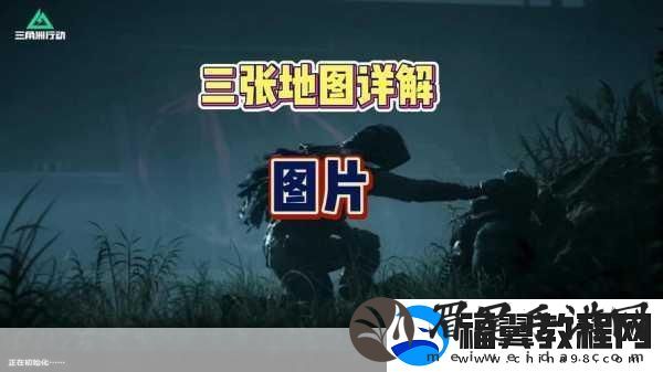三角洲行动大战场-砖块获取策略全揭秘