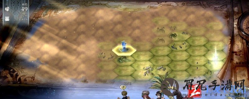 《风帆纪元》阿拉伯排浆船怎么得到