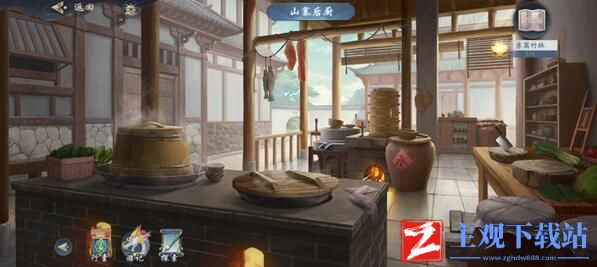 武林闲侠东篱竹林支线攻略