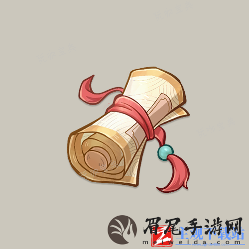 无名之辈奇珍如何获得