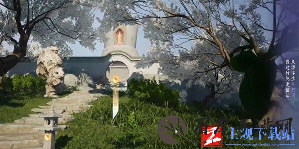 射雕手游吟咏名胜篇琼岛春阴怎么玩