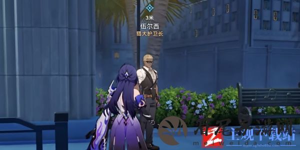 崩坏星穹铁道良心发现十年不晚成就怎么达成