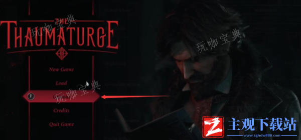 奇唤士怎么设置中文