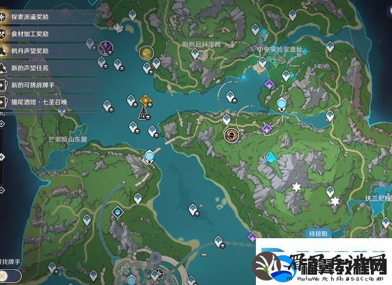 原神4.2版本有哪些水神瞳