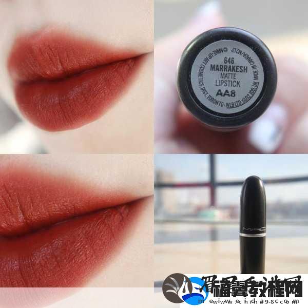 YSL千人千色AE86V9口红系列解析