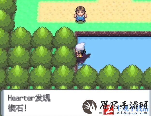 宝可梦晶灿钻石明亮珍珠花岩怪怎么捕捉
