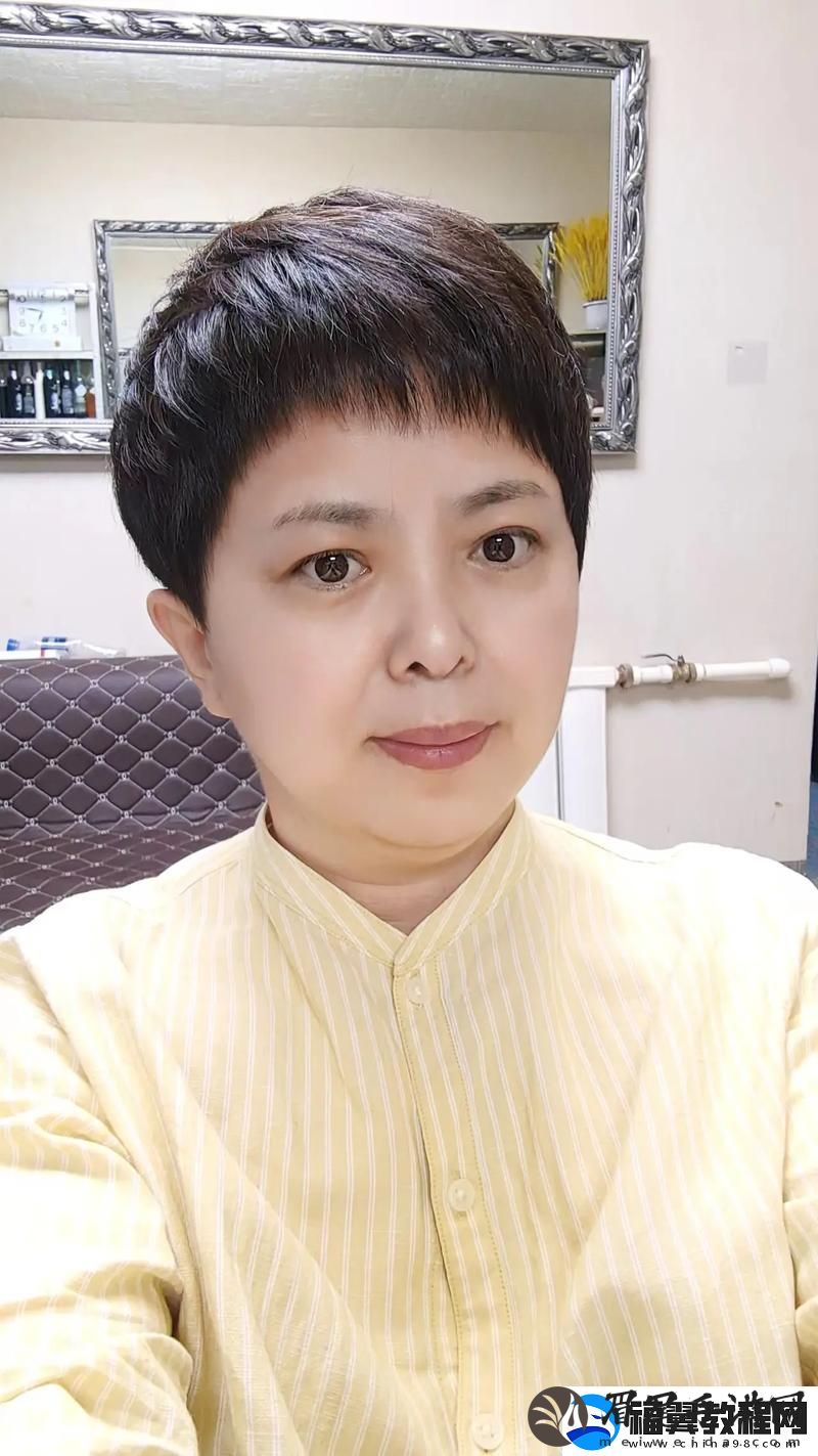 沈阳53岁神秘阿姨