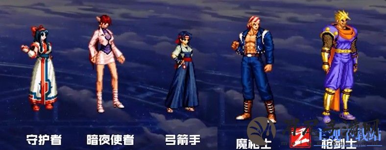 地下城与勇士五一耕耘套礼包装扮怎么样