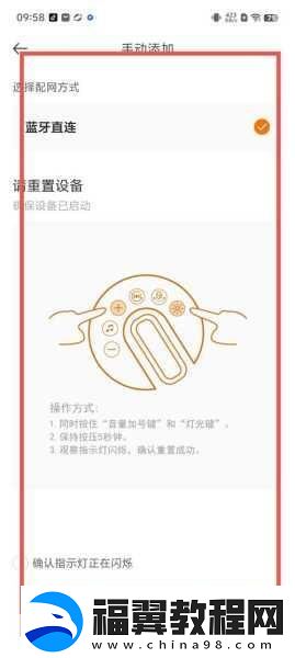 100款禁止安装的软件大全
