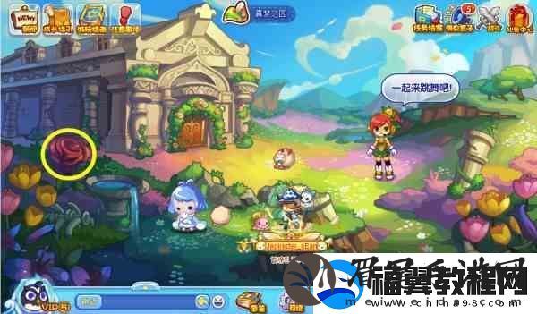 洛克王国伪装捉迷藏通关攻略