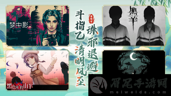 限时闪促