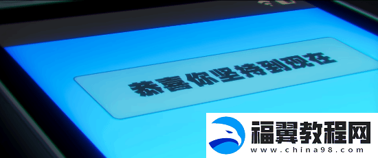 绝区零S级超帅美少年角色PV