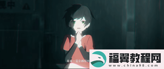 绝区零S级超帅美少年角色PV