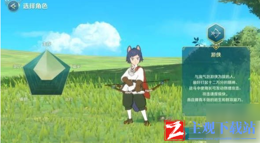 二之国交错世界平民职业推荐
