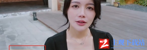 美女请别影响我学习欧阳韵结局有哪些