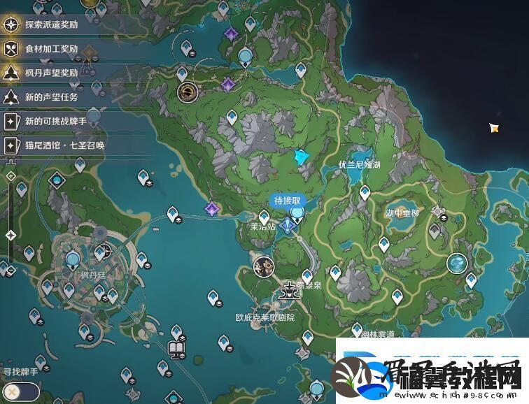 原神4.2版本有哪些水神瞳：游戏内最强敌人应对