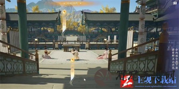 《射雕》吟咏志趣篇勾栏听说成就攻略