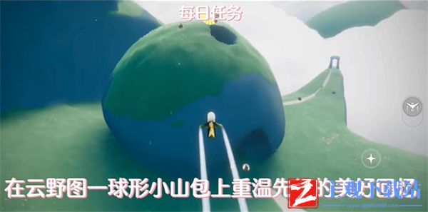 光遇2024年4月9日每日任务怎么做