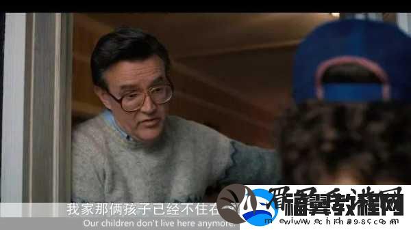 无耻家庭凯伦的爸爸