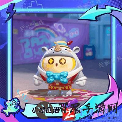 《蛋仔派对》潮玩大作战稀有盲盒怎么样
