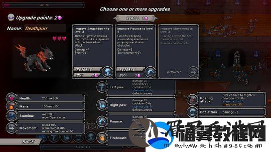 全新清版动作肉鸽游戏怪兽快跑试玩版现已在Steam平台上线