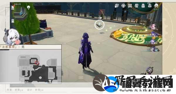 崩坏星穹铁道-阴影从未离去任务全攻略
