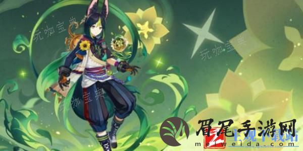 《原神》烈阳之嗣武器攻略