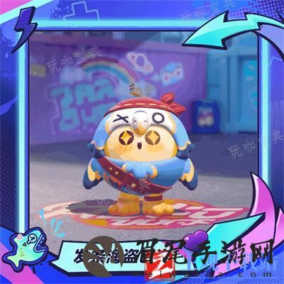 《蛋仔派对》潮玩大作战稀有盲盒怎么样