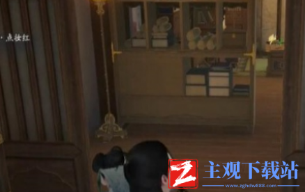 射雕王二脚店密室怎么进入