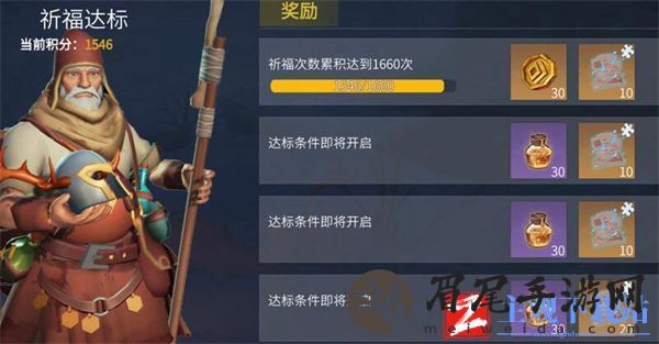 冰原守卫者巨人洞打法技巧分享