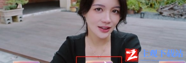 美女请别影响我学习欧阳韵结局有哪些