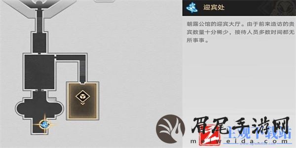 崩坏星穹铁道折纸鸟为什么那么大成就获取攻略