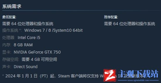 无极群侠传需要什么配置