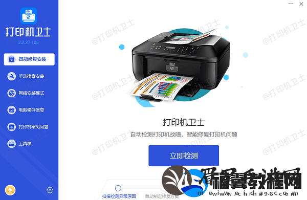 打印机显示排队但不打印怎么回事方法很简单