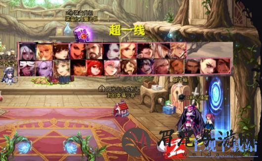 《DNF》2024年4月职业强度排名